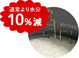 国産ブレンド米の小粒米5kg 1 680円 税込 送料込