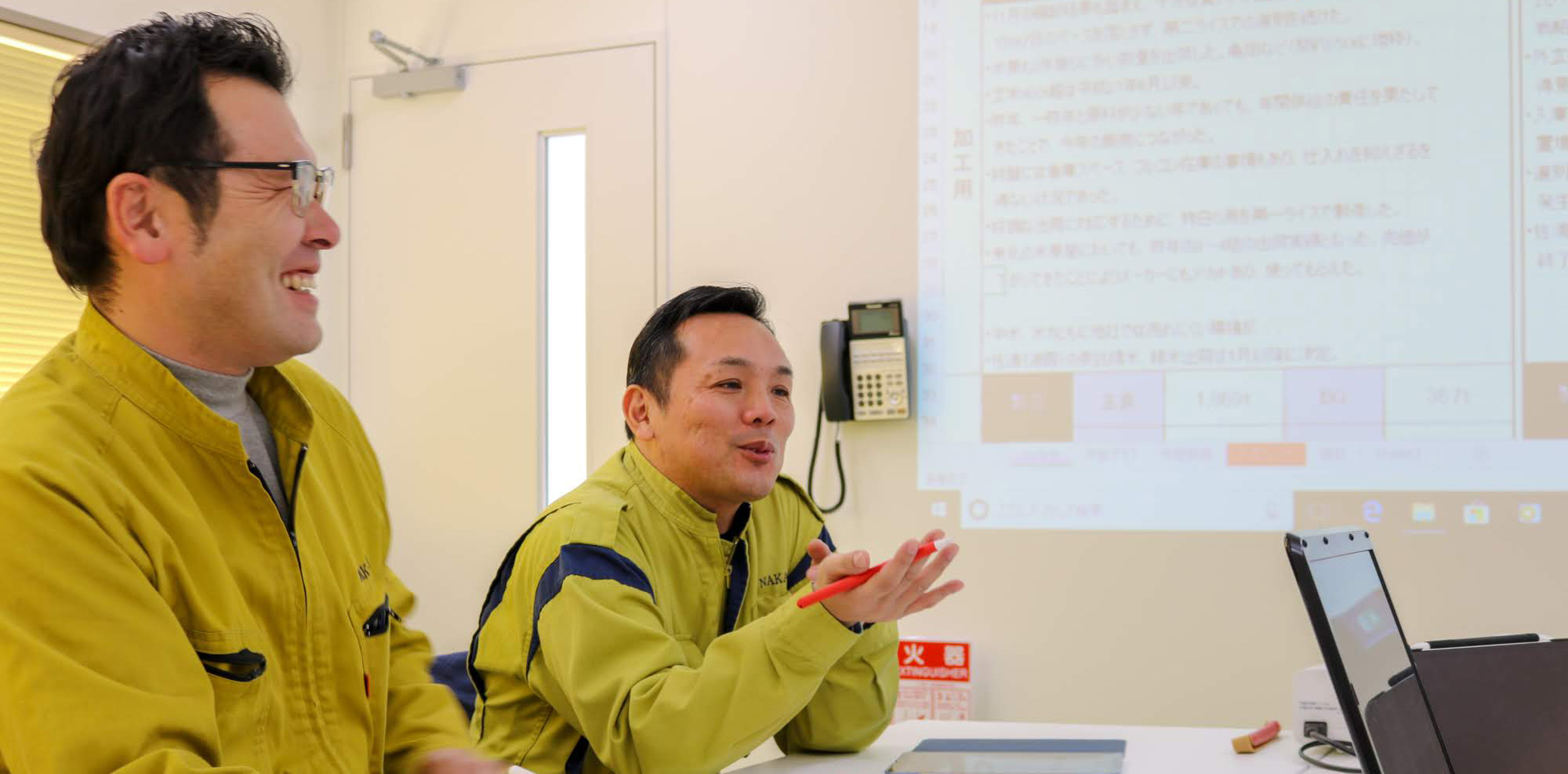 組織活性部