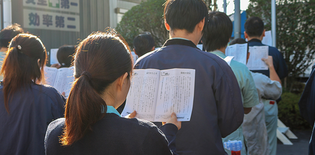 人材育成