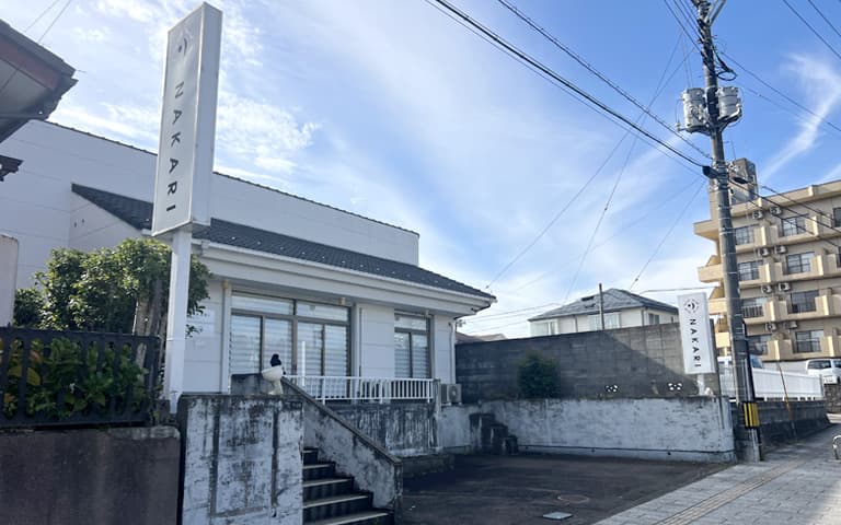 ナカリ株式会社仙台オフィス