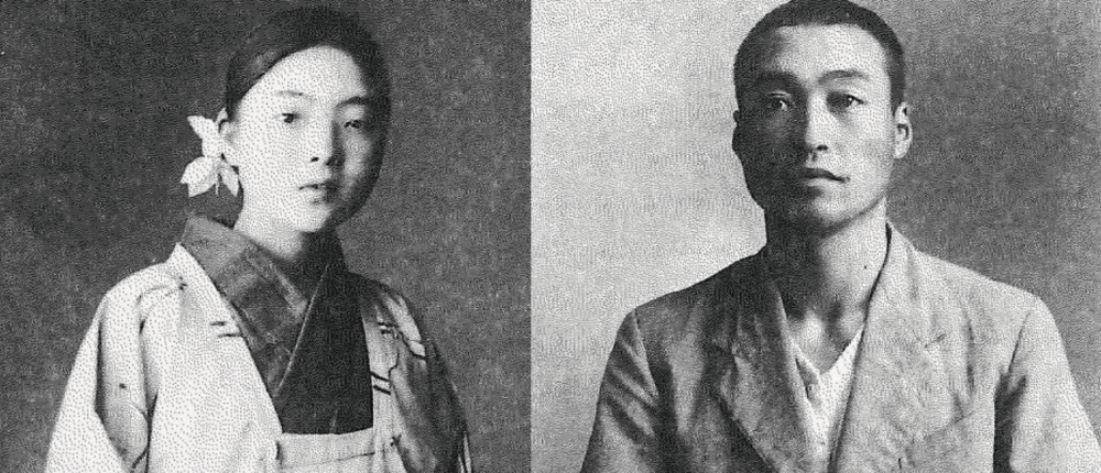 教えて！ナカリの歴史　前編
