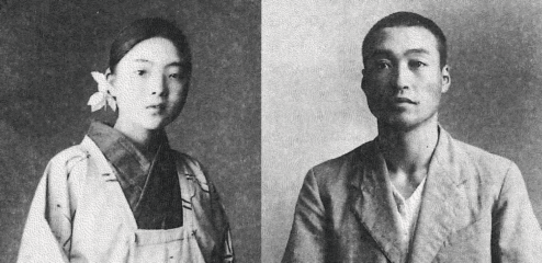 教えて！ナカリの歴史　前編