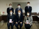 私募債を活用した取り組み
