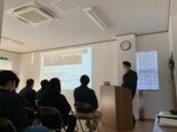 業務改善の日