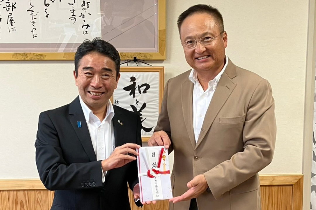 加美町の「若鮎給付型奨学金」を今年度も応援しています